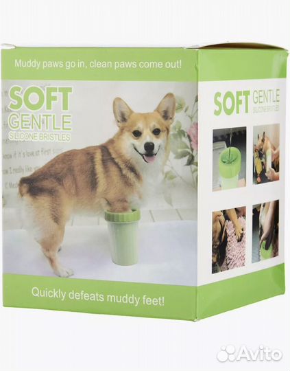 Лапомойка лап мелких и средних пород собак кошек