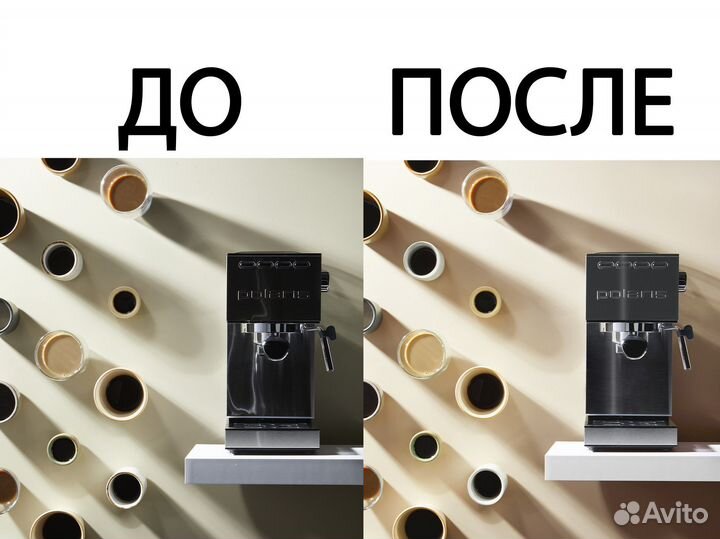 Ретушь фотографий