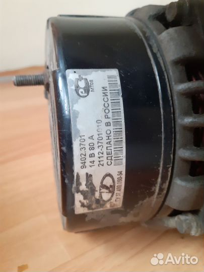 Генератор ваз 2110