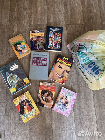 Книги романы, детективы, классика. все по 25
