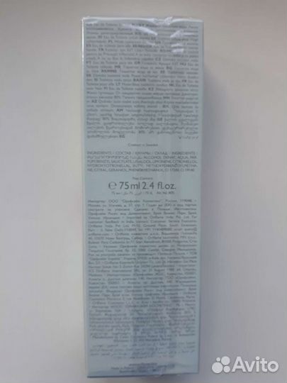 Женский парфюм из серии Womens Collection Орифлейм