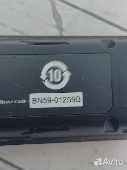 Пульт от Samsung BN59-01259B оригинал
