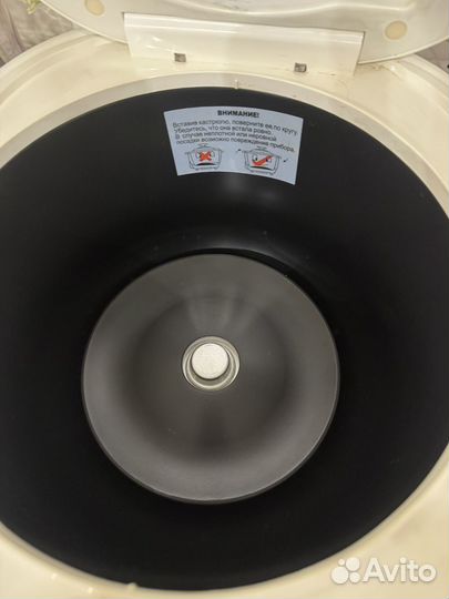 Мультиварка brand 502