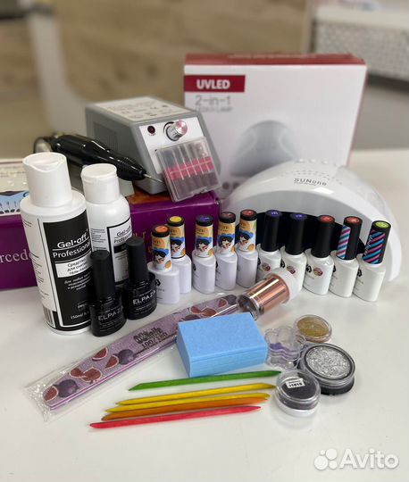 Набор для маникюра новый