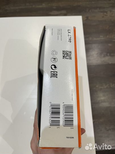 Lx 2792 фильтр воздушный mahle (оригинал)