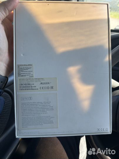 iPad Air 32 gb