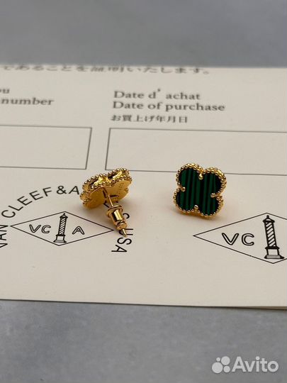 Серьги гвоздики Van Cleef