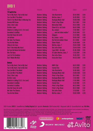 Modern Talking - 30 (3 DVD)