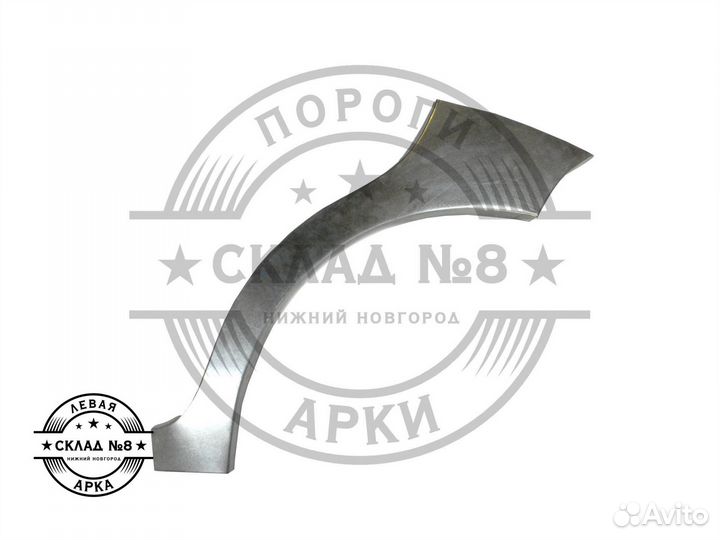 Ремонтная арка Daewoo Matiz