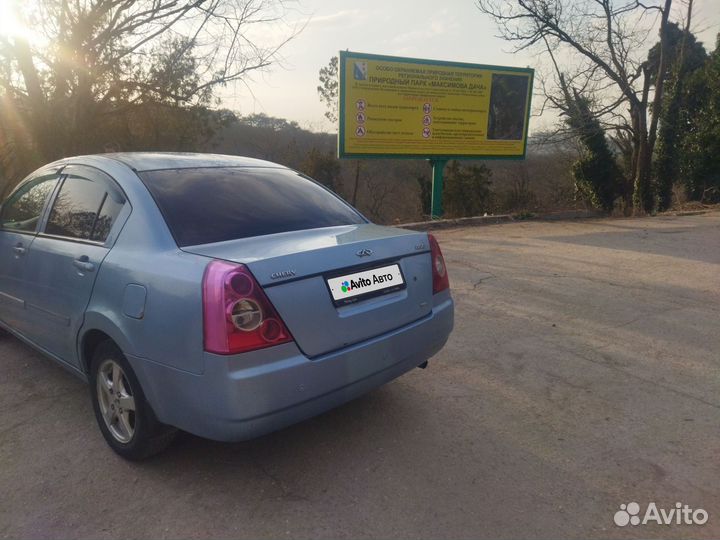Chery Fora (A21) 1.6 МТ, 2008, битый, 184 000 км