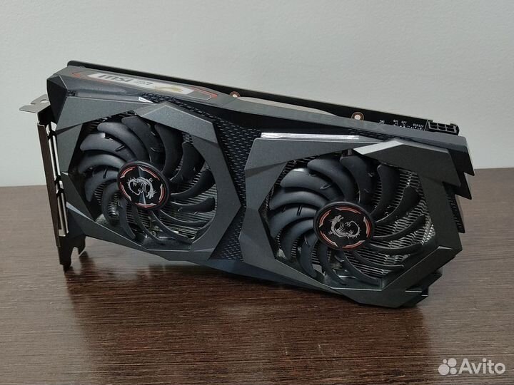 Msi GTX 1650 4 Gb