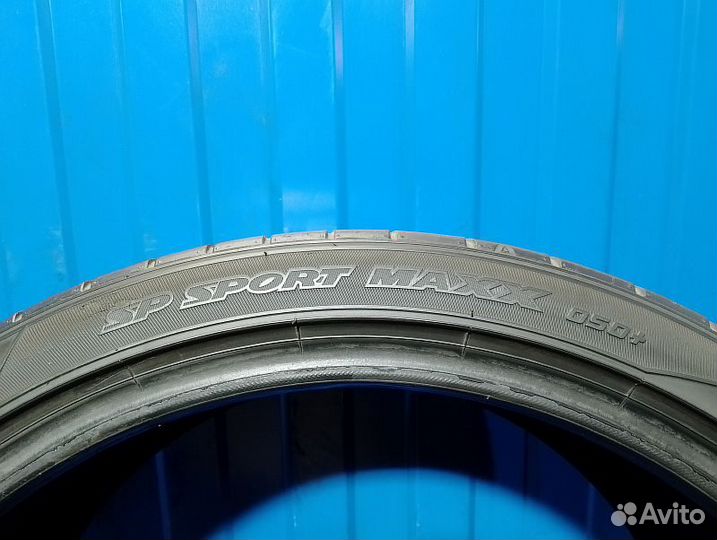 Dunlop SP Sport Maxx 050+ 255/35 R20