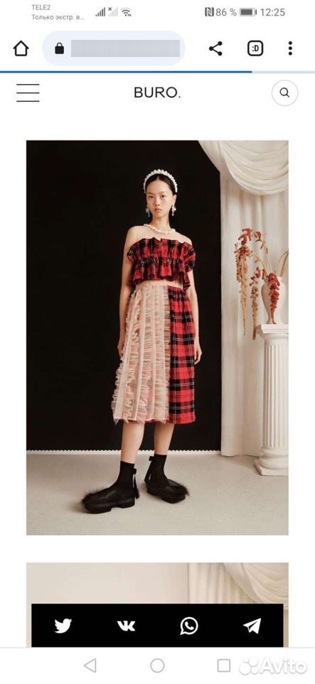 Simone rocha hm платье