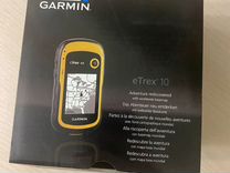 Навигатор garmin etrex 10