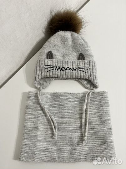 Шапка и снуд