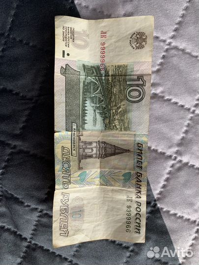 Продам купюры с красивыми номерами