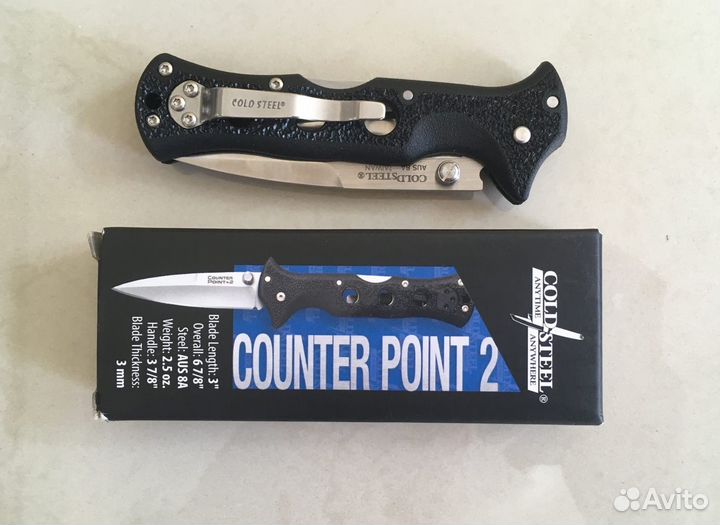Cold steel counter point 2