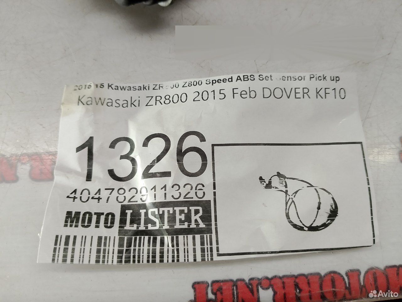 Kawasaki ZR800 15 датчик ABS передний