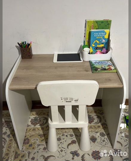Стол детский, стул не продаётся, только стол