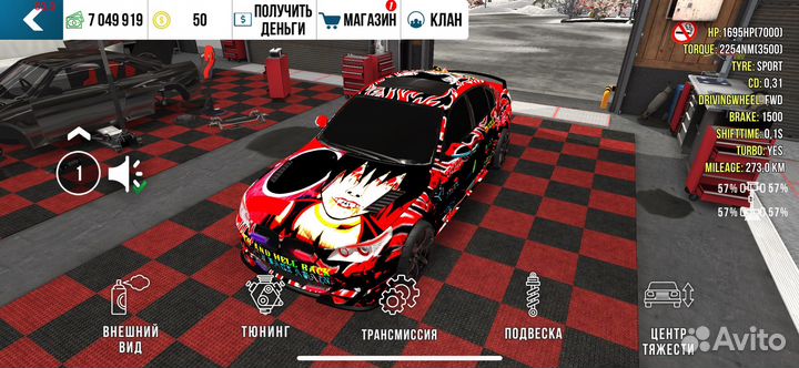 М5 е60 кар паркинг