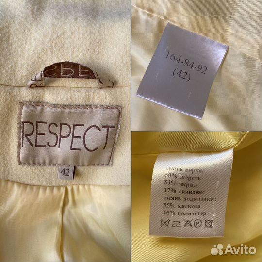 Пальто женское respect шерстяное 42 44 длинное