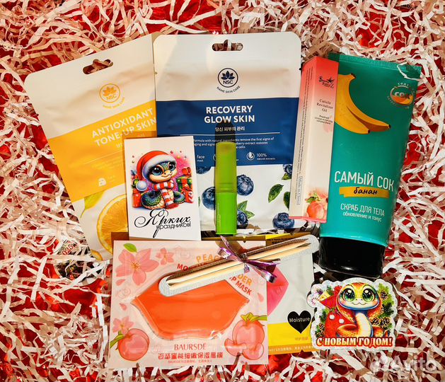 Подарочный бокс новогодний