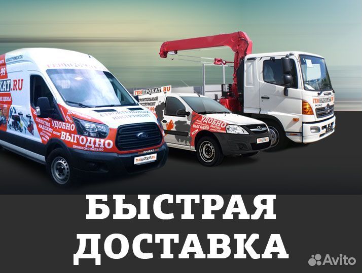 Аренда аппарата электро-муфтовой сварки труб пнд