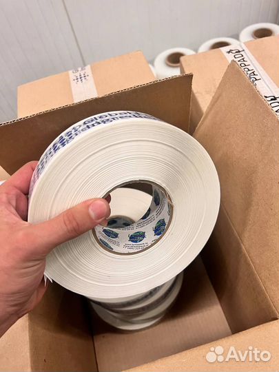 Скотч с лого компании