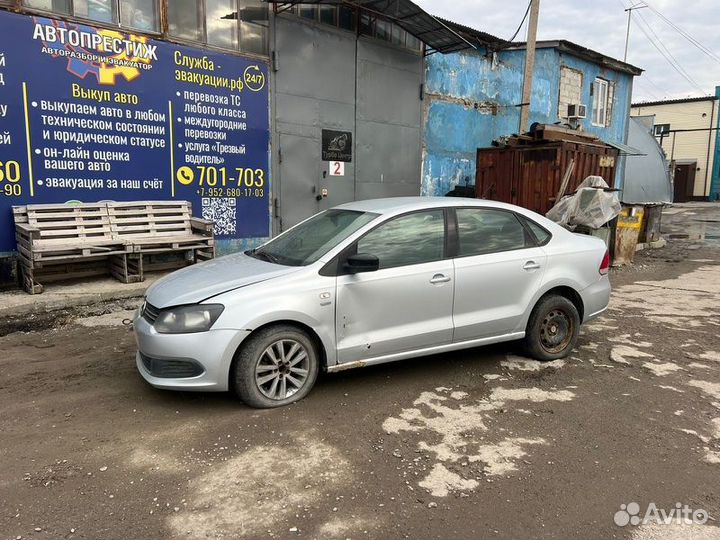 Кронштейн бампера задний правый Volkswagen Polo