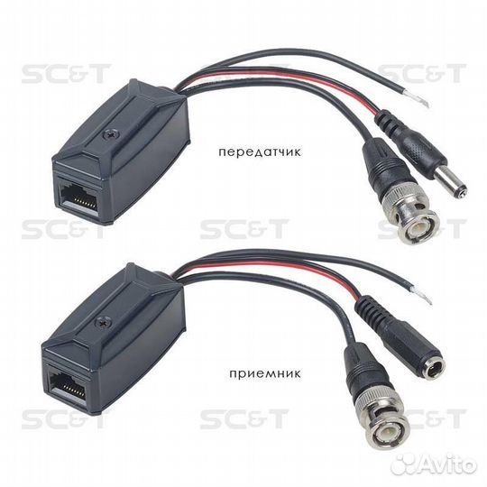 Передатчик TTP111hdpd-RJ45 + приёмник