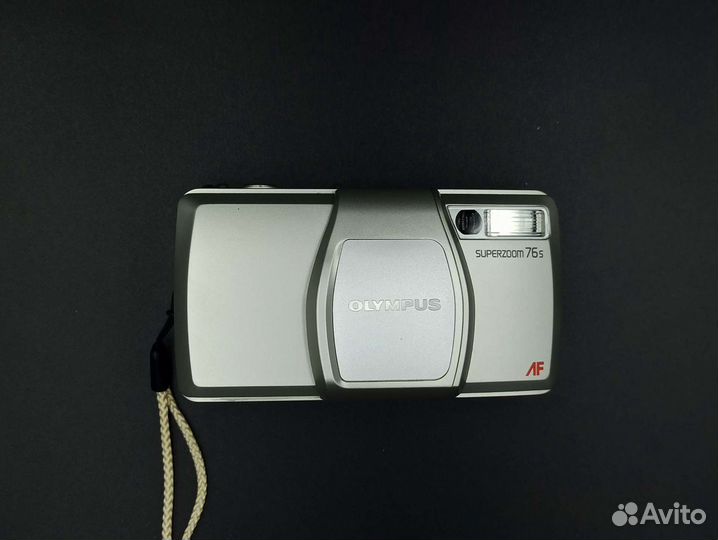 Olympus superzoom 76S
