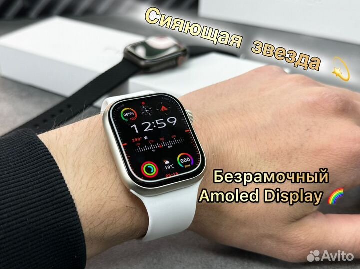 SMART Watch HK9 promax plus