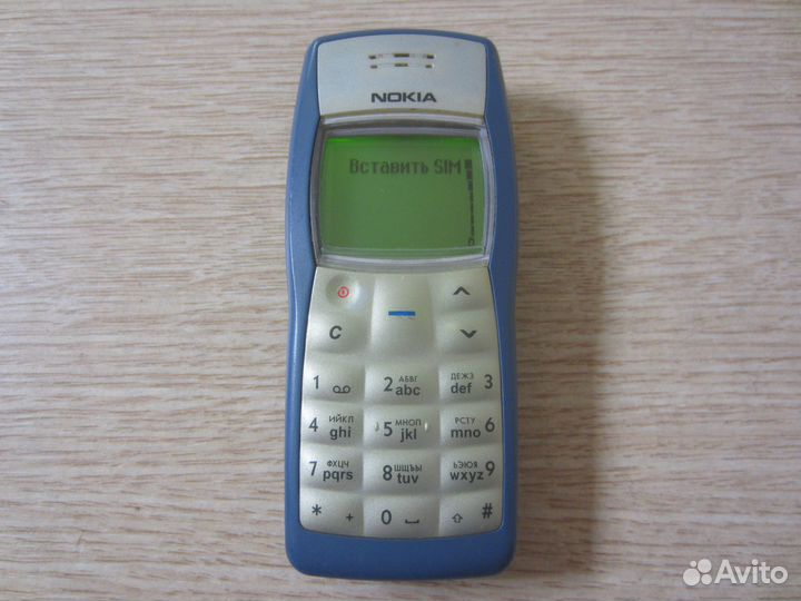 Nokia 1100