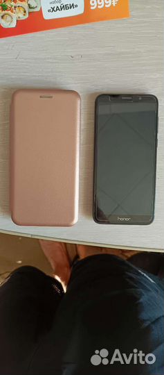 HONOR 7A, 2/32 ГБ