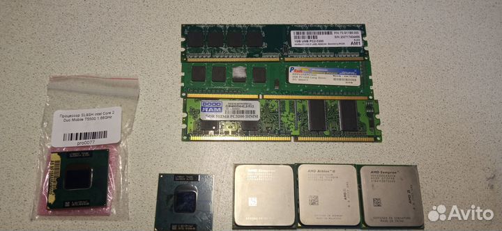 Процы оперативка