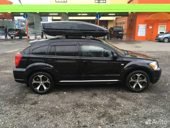 Автобокс на Додж Dodge