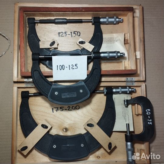 Инструмент СССР измерительный