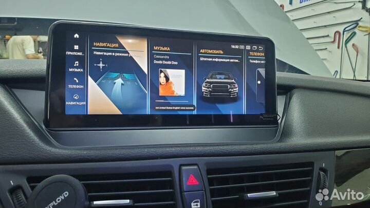 Магнитола для BMW X1 Android 12 4/64 4G 10.25