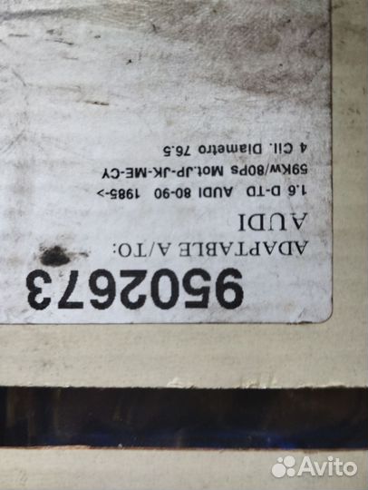 Болты ГБЦ Ауди 80