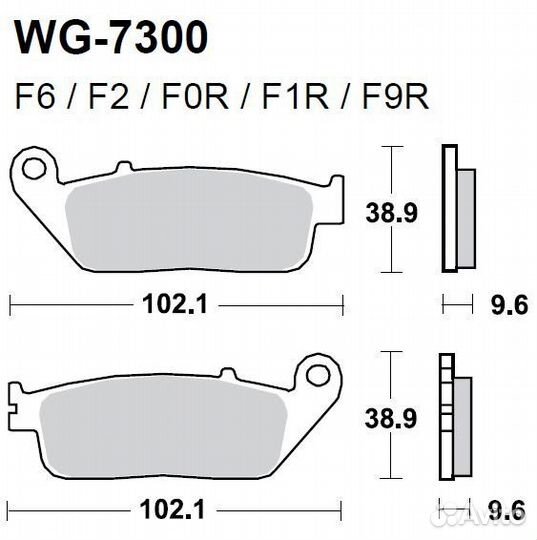 Тормозные колодки WRP WG-7300-F2 (FDB664 / FA142
