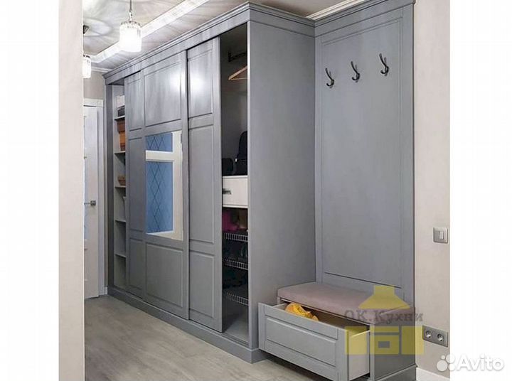 Шкаф для одежды