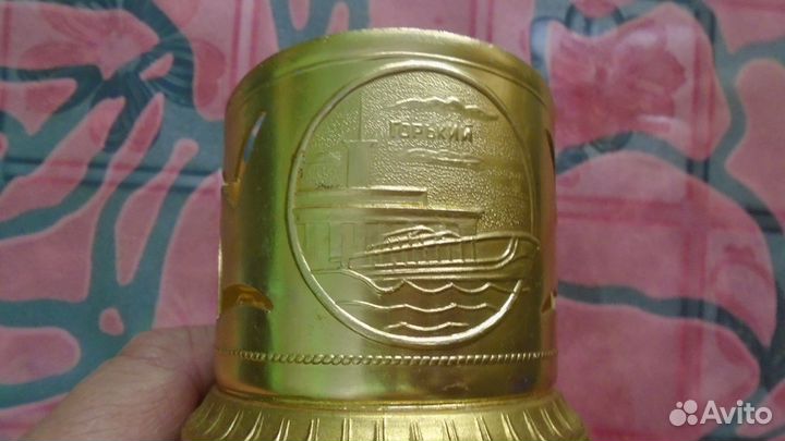 Подстаканники СССР (г. Горький)
