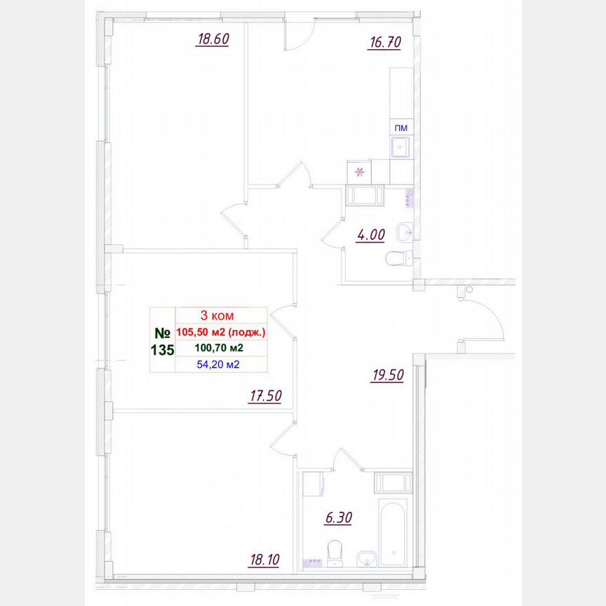 3-к. квартира, 103,5 м², 2/12 эт.