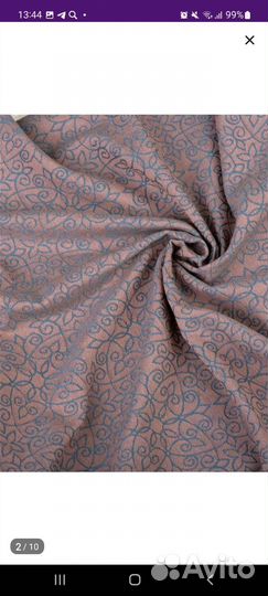 Май слинг diva milano с рождения