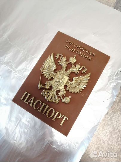Шоколадный набор на 14 лет