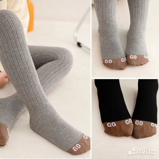 Носки колготки