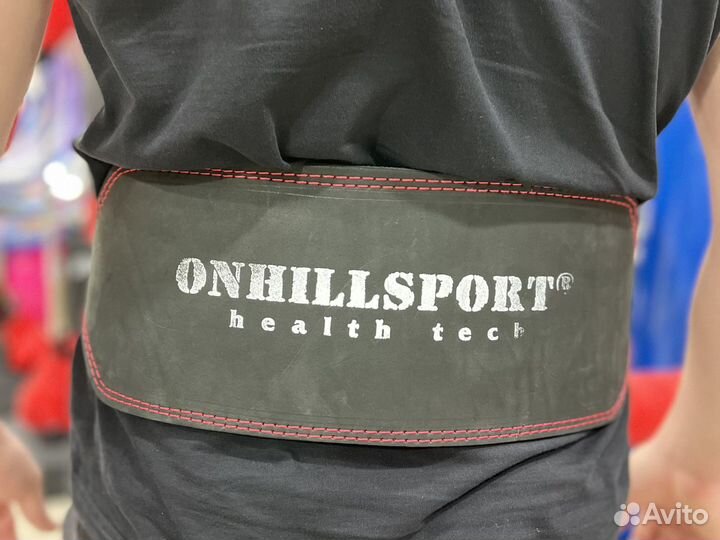 Трёхслойный пояс с пряжкой onhillsport