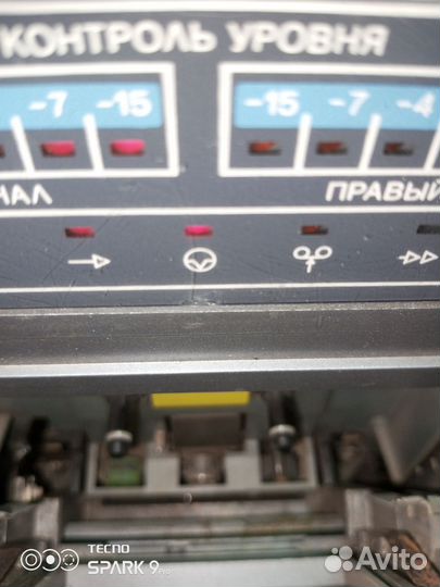 Магнитофон комета 225 под востановления