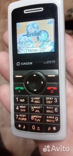 Sagem my 201x