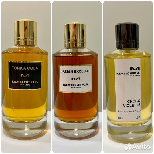 Montale, Mancera поделюсь